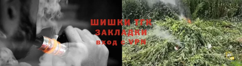 Шишки марихуана Ganja  что такое   hydra ссылка  Кудымкар 